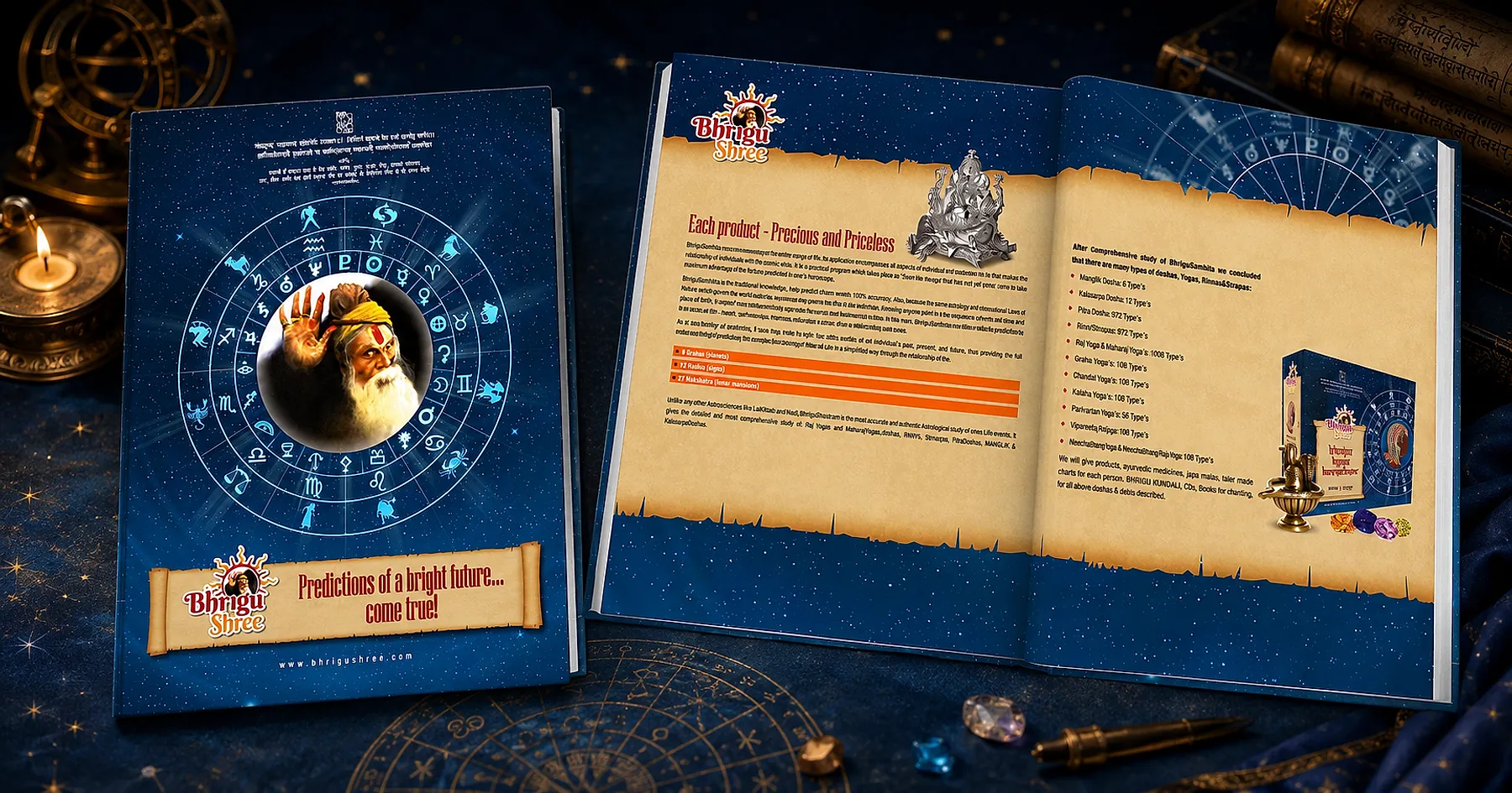Bhrigu Shree astrology product brochure — devotional & spiritual, India