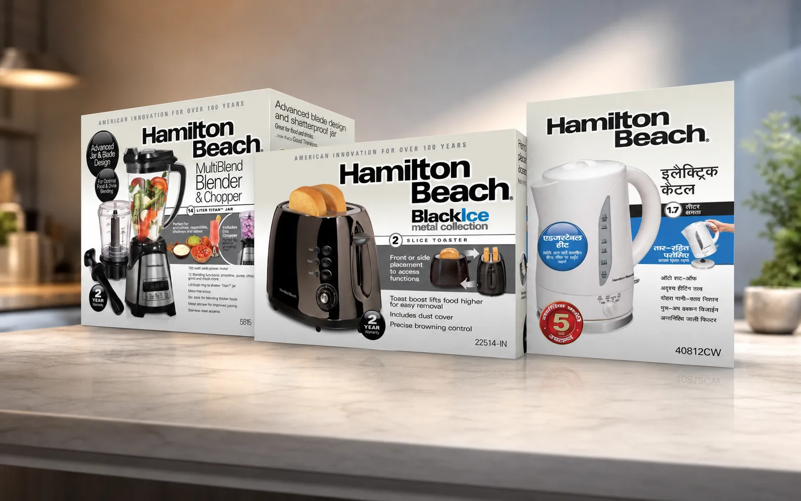Hamilton Beach India-launch packaging and in-shop branding