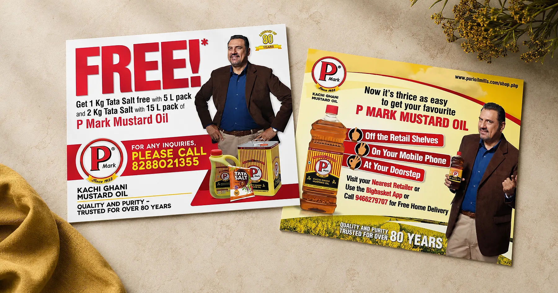 P-Mark edible-oil print ads