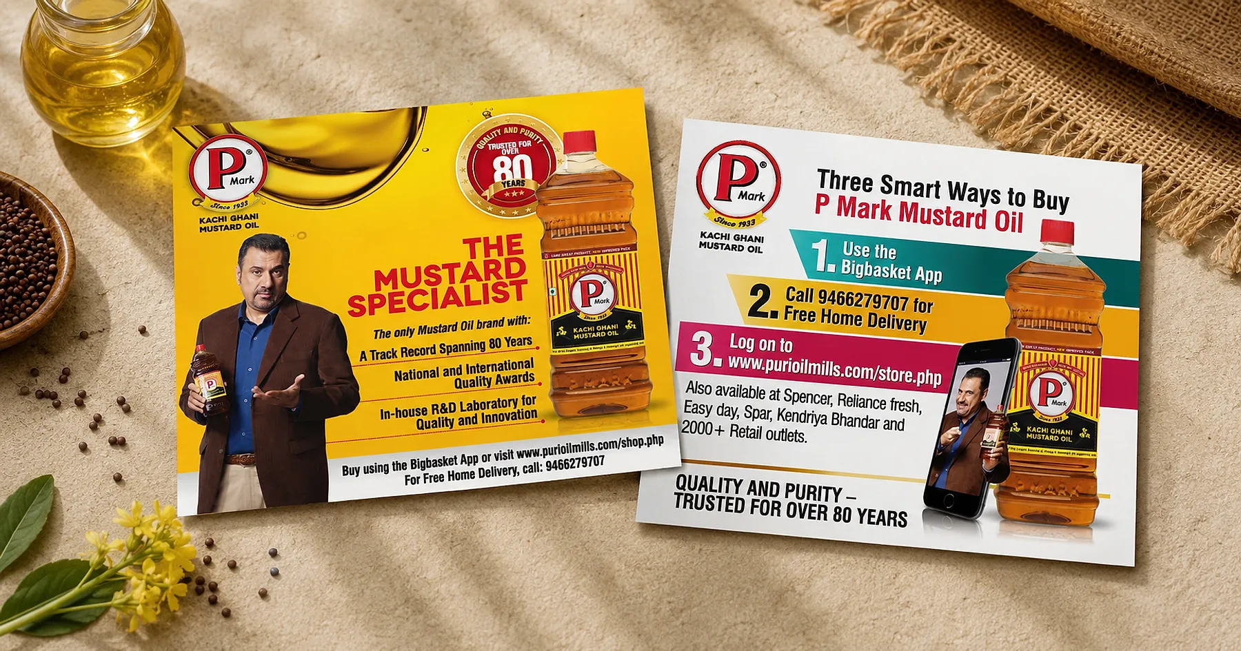P-Mark promotional cards