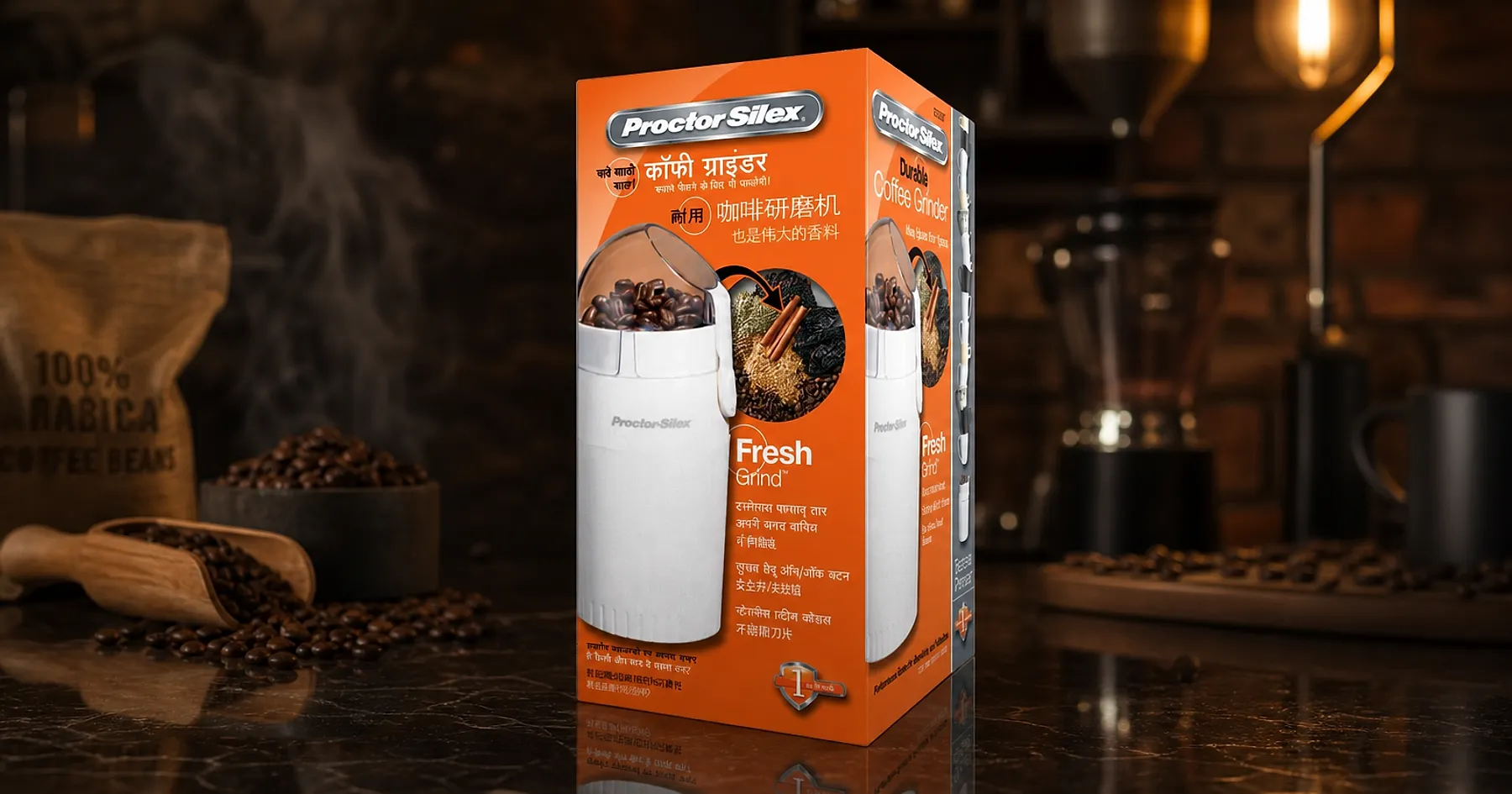 Proctor Silex box packaging design for the Canadian market