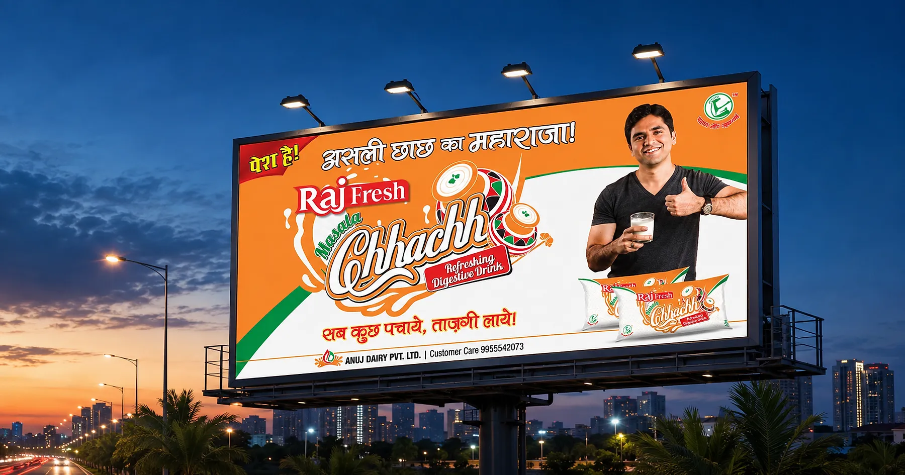 Raj Fresh hoarding design