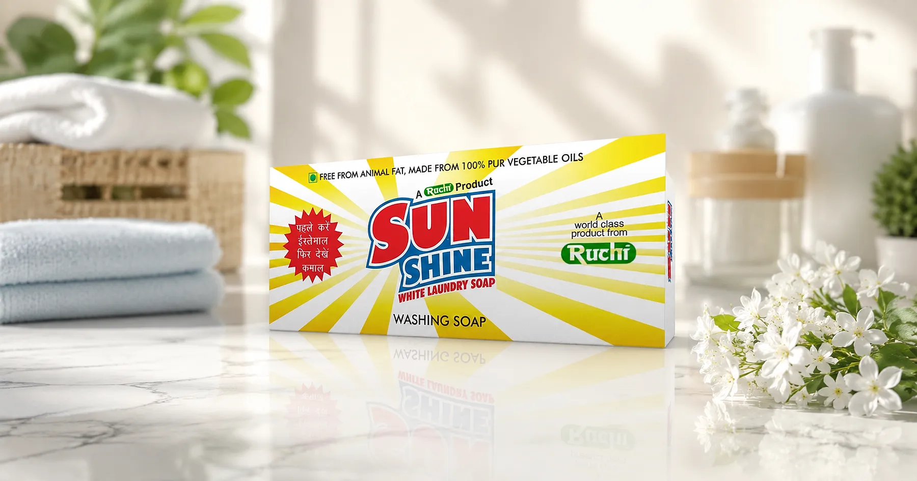 Ruchi laundry soap carton packaging — home care, India