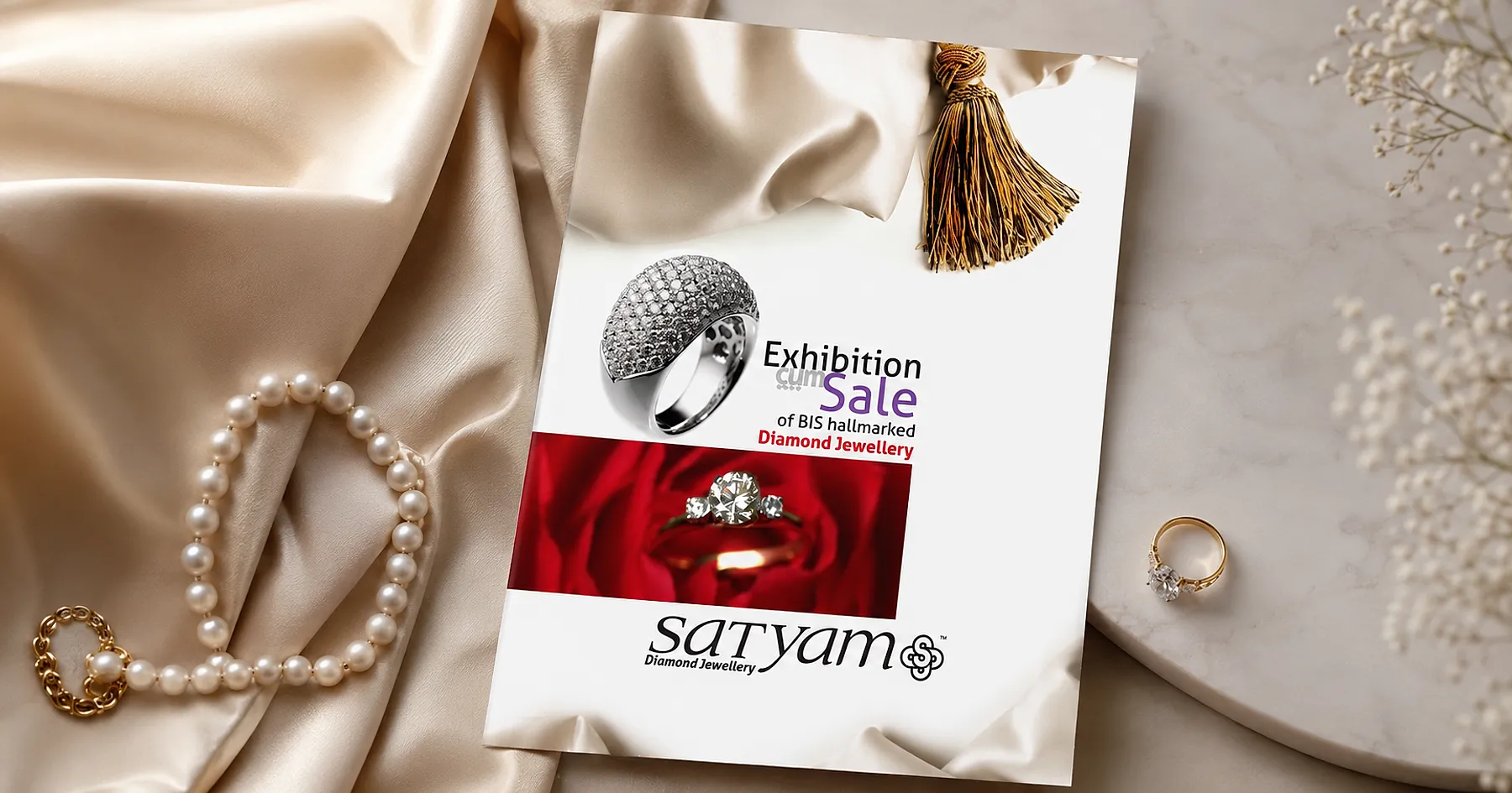 Satyam Diamond Jewellery exhibition invite design