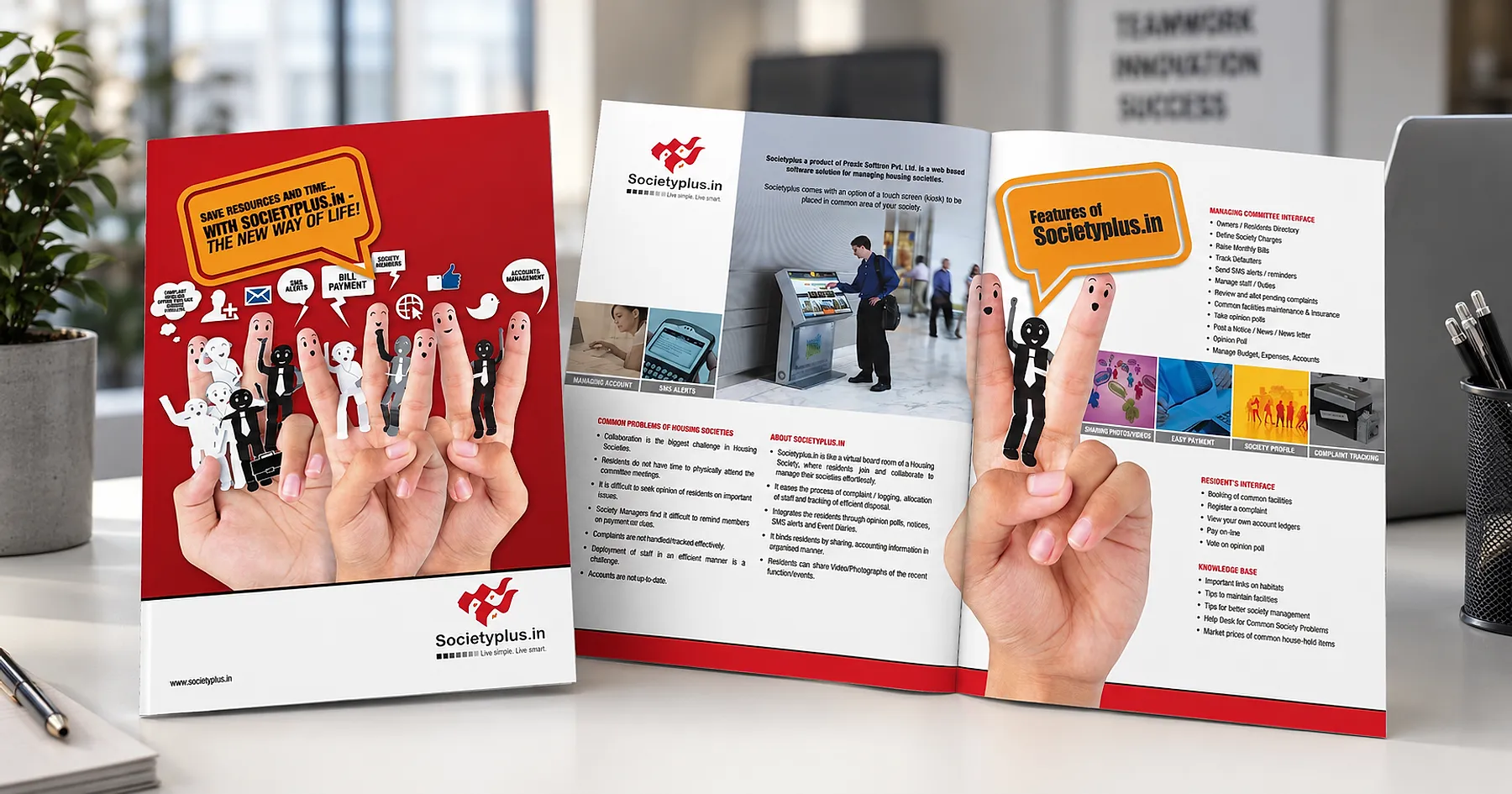 Society Plus software brochure — professional services, India
